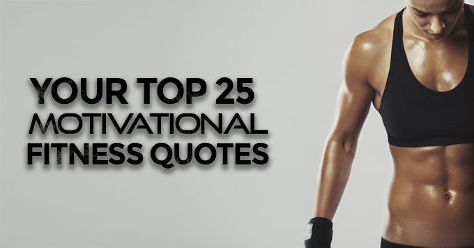 fitness-motivation-quotes
